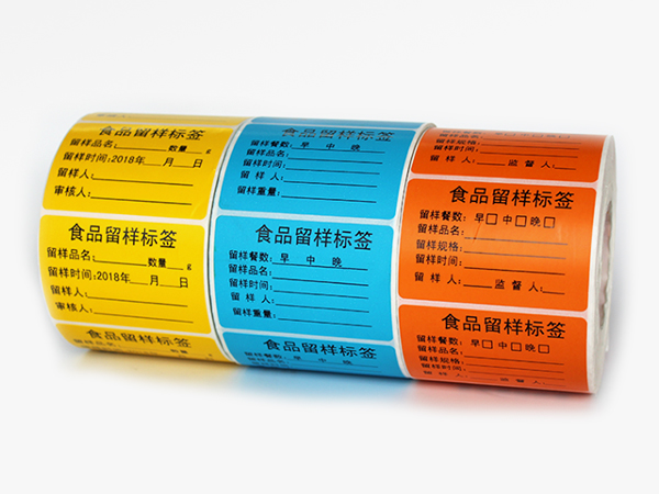 珠光膜不干胶标签纸你了解吗？